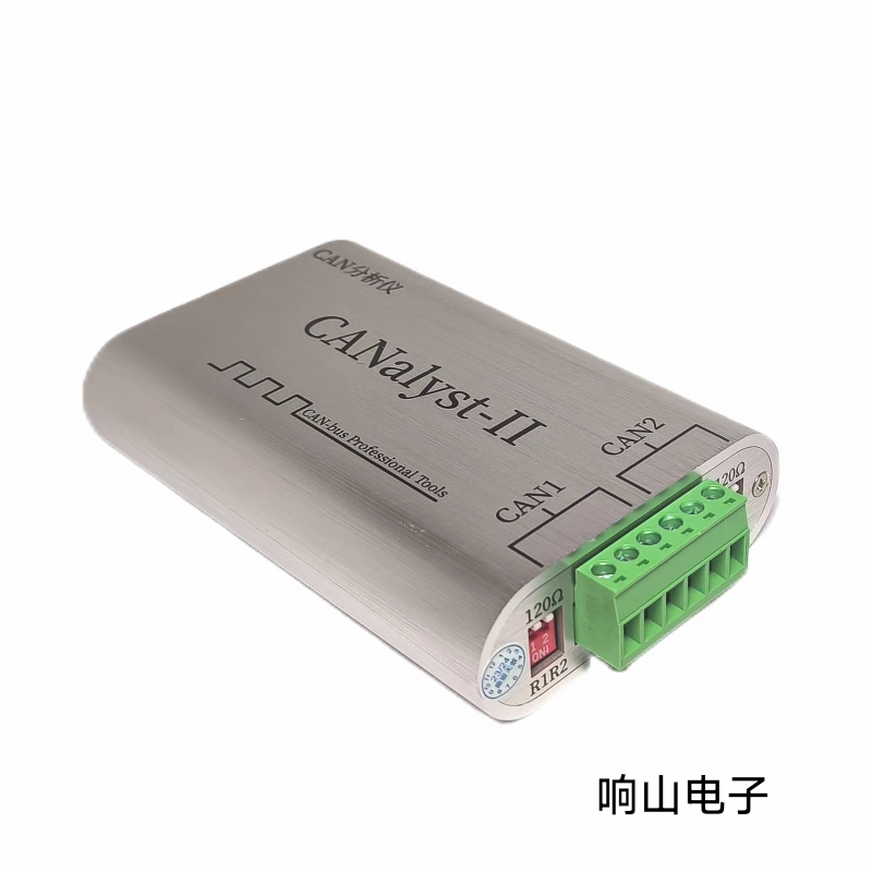 专业版CAN盒替代创芯科技周立功can盒新能源CAN卡USBCAN分析仪 - 图3