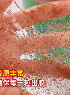 亦花者小颗粒海藻面膜深层补水