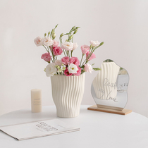 Nordic Minimalist Cream Wind Modern Ceramic Flowers Vases Decorated Dry Flowers Genguan Living-room Floral Table Hem