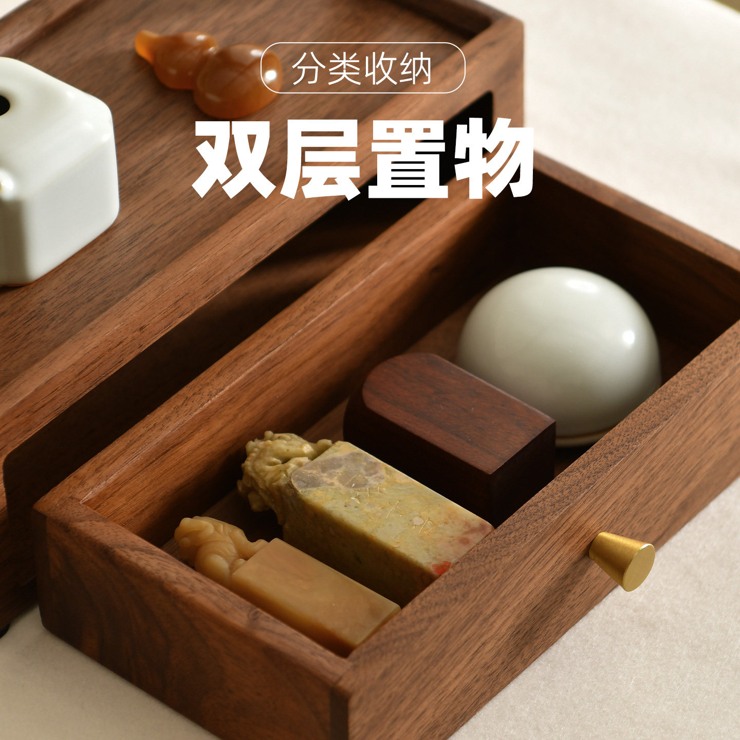 胡桃木笔挂毛笔架抽屉置物收纳盒书法文房四宝书桌国学摆件展示架,淘宝优惠券,粉丝福利购,淘宝优惠卷