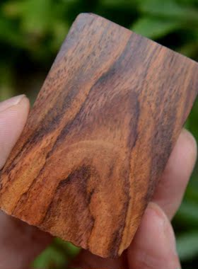 梵菲梵 海南黄花梨龙牌平安无事牌把件鬼脸鬼眼海黄生肖牌挂件