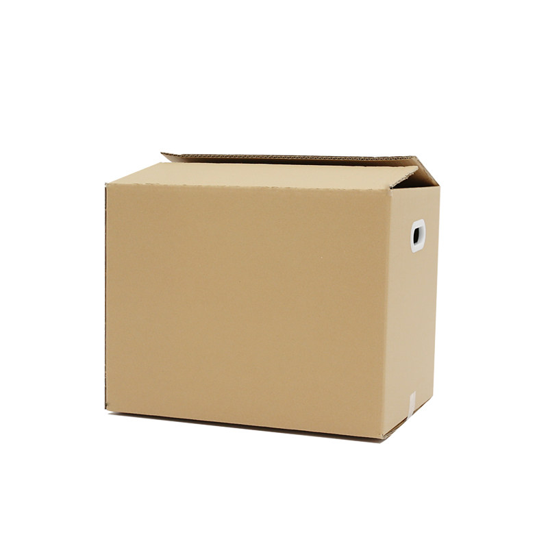 搬家纸箱特大五层特硬加厚收纳整理打包快递包装搬家用纸箱子定做,淘宝优惠券,粉丝福利购,淘宝优惠卷