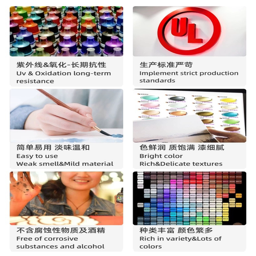 酋长大陆手涂纯色2257-2321模型高达上色笔涂手绘水性漆颜料哑光 - 图0