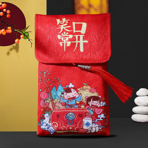老人过寿父母贺寿礼金袋生日压岁红包创意个性新年马年万元利是封 - 图2