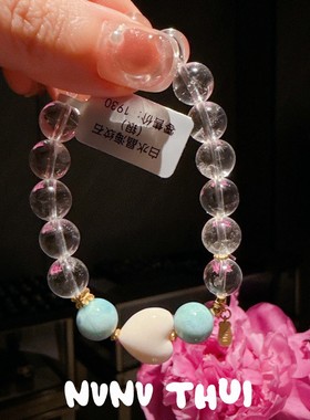 珠宝天然白水晶海纹石爱心手链