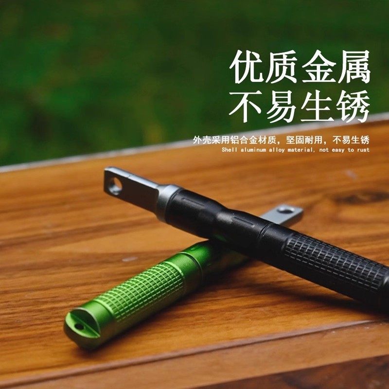 户外随身便捷野营装备求生应急生火打火石防水棒迷你多功能打火器,淘宝优惠券,粉丝福利购,淘宝优惠卷