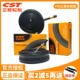 Zhengxin authorized store has a complete range of road car inner tube models
