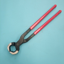 Discharge Hooves horseshoe Hooded Iron Expansion Pincers for the Horseshoe Tools the Wolf Horse Furniture