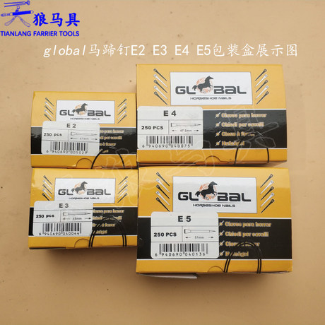 High Strength 250Pcs//Box Horseshoe Nail Durable Horse for Harness E4 Horseshoe Accessories