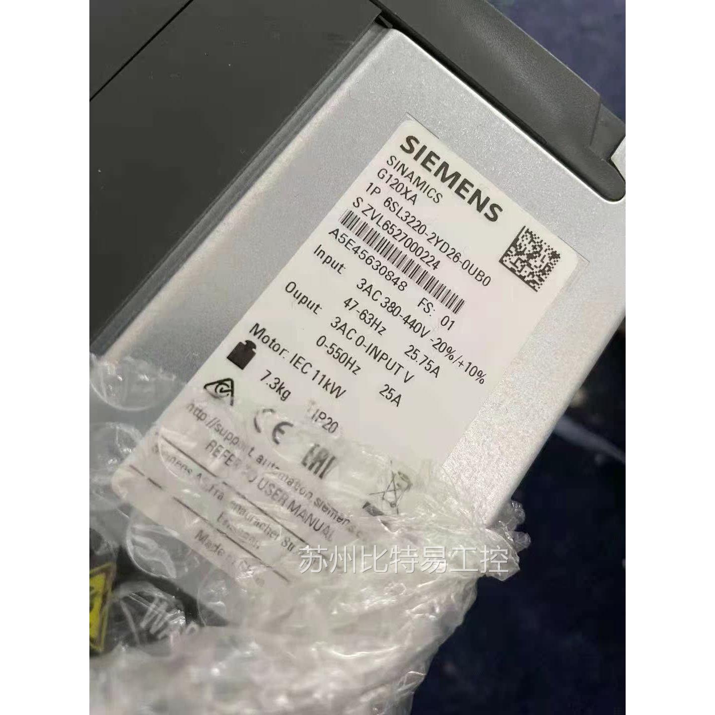 西门子G120XA6/SL3220-2YD10/12/14/16/18/20/22/24/26/28-0UB0唐-图1