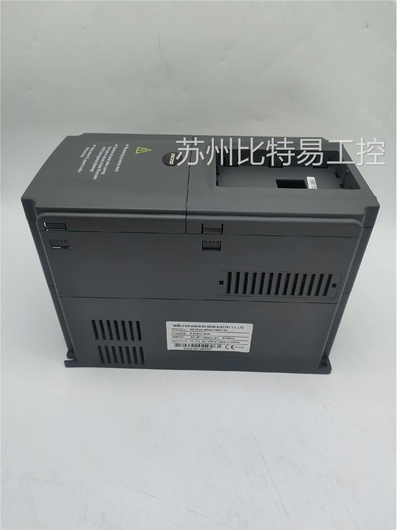 迈凯诺变频器 三相380V KE300A-5R5G/7R5P - 图0