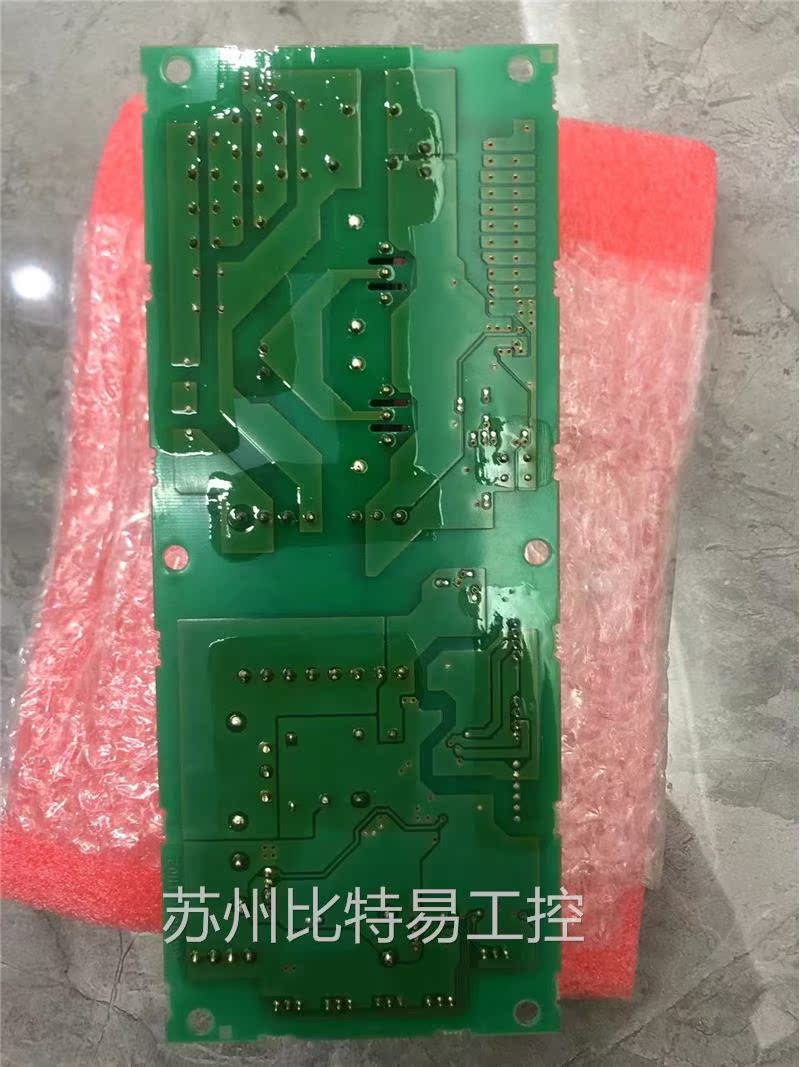 A74PW355B、BC186A741G52A全新三菱变频器 - 图0