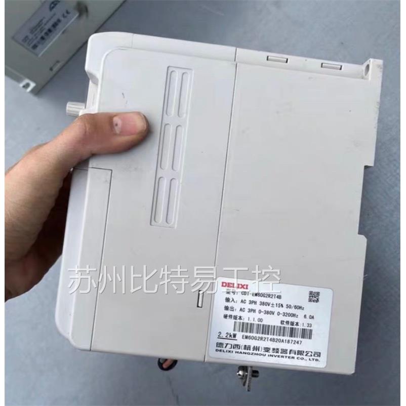 德力西CDI-EM60G2R2T4B-2.2kw，图片为实物 - 图3