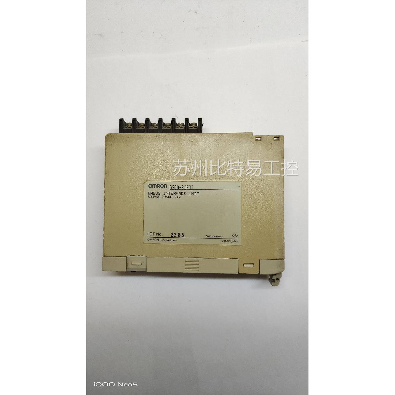 原装 omron 欧姆龙 D200-BIF01 PLC 可编程控制器 通讯模块 - 图0