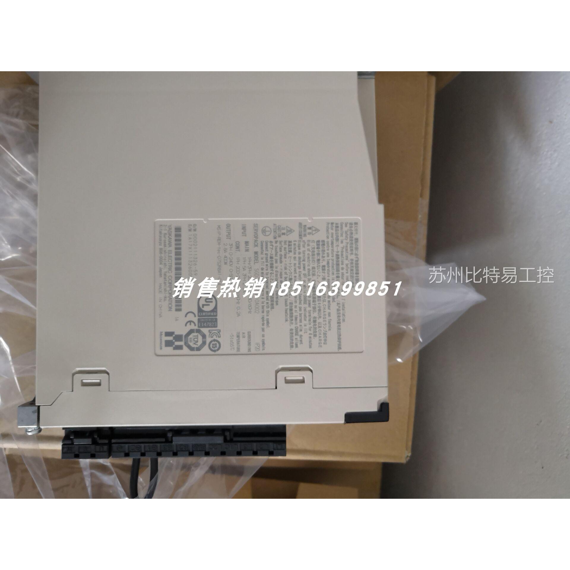 SGD7S-2R8A10A002 SGD7S-2R8A00A002 安川驱动器全新原装现货 - 图1