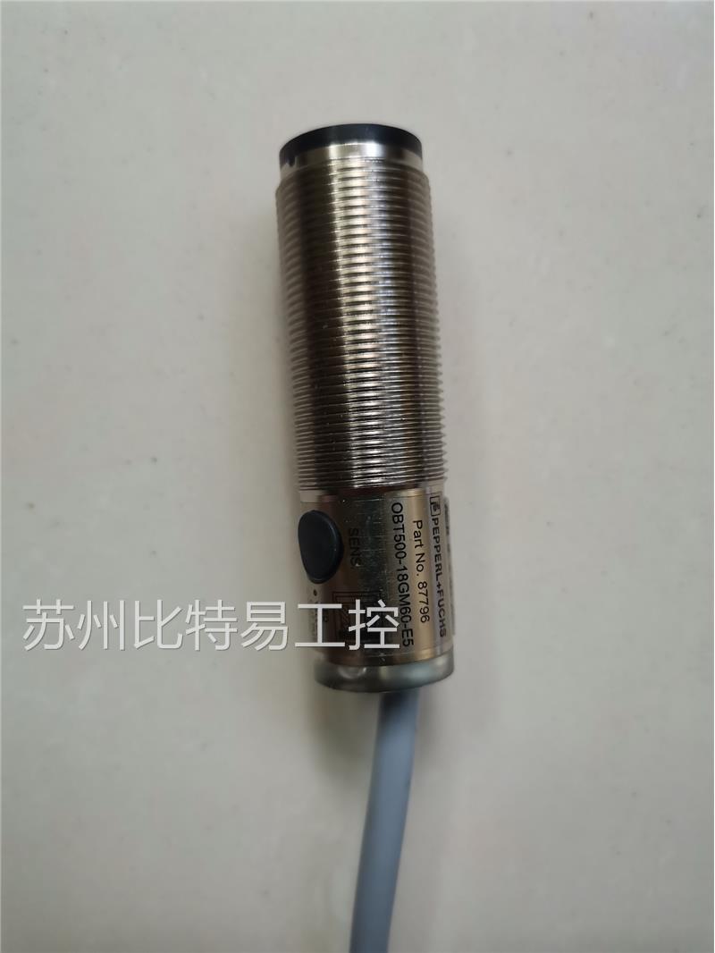 全新德国倍加福P+F漫反射型光电传感器 OBT500-18G - 图0