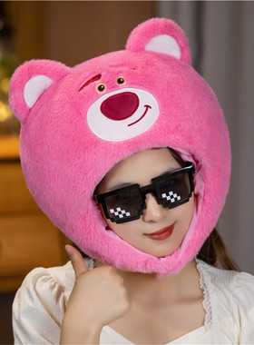 网红可爱少女心草莓熊粉猪猪头套儿童成人搞怪表演拍照道具帽子