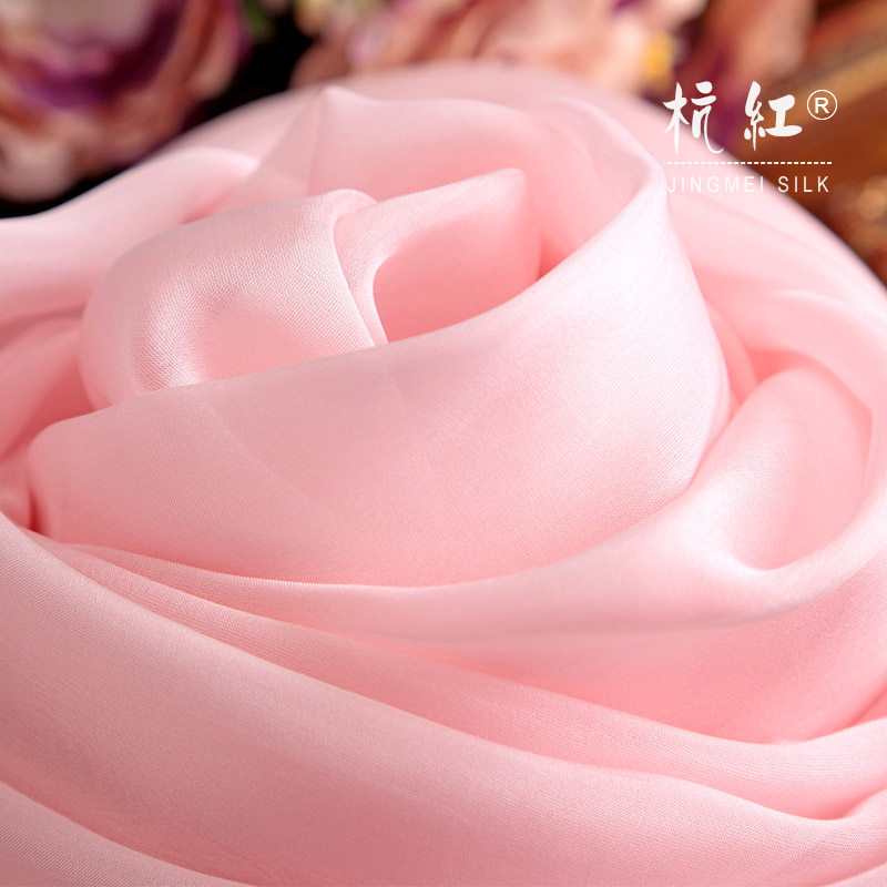 丝巾粉红色长款真丝围巾100%桑蚕丝女披肩纱巾春秋冬夏季百搭,淘宝优惠券,粉丝福利购,淘宝优惠卷