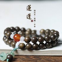 Shady wood double circle bead bracelet with green lotus fluffy pendant with retro superior male and female essay and fun Buddha pearl ornament