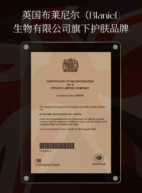 LRNAS香遇臻享净肌沐浴露 清爽洗发水柔顺发膜 洗护套装洗护