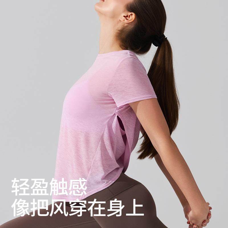 跨境美背运动短袖女跑步训练普拉提速干透气健身罩衫上衣瑜伽T恤,淘宝优惠券,粉丝福利购,淘宝优惠卷