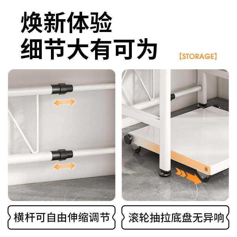 厨房微波炉架子置物架多功能支架多层家用烤箱台面电饭煲收纳架子,淘宝优惠券,粉丝福利购,淘宝优惠卷