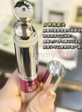 韩国VT微针眼霜淡化黑眼圈