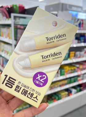 订阅惊喜价！桃瑞丹润唇膏