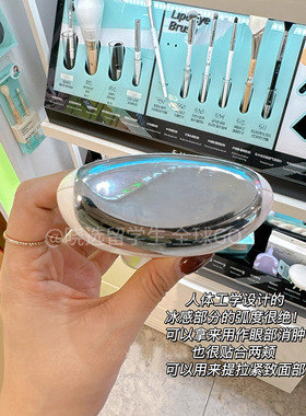 韩国fillimilli冷敷肖肿舒缓镇静面部眼周身体提拉肌肤按摩仪