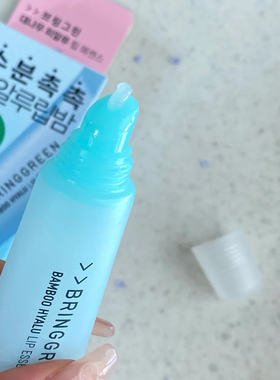 芭兰歌林保湿滋润修护润唇膏