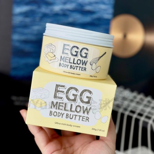 韩国涂酷toocool鸡蛋egg身体乳黄油身体霜超锁水保湿修复200g - 图3
