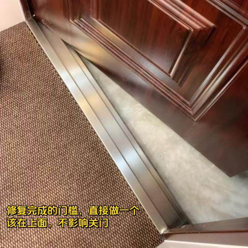 不锈钢护角门槛安装工具专拍乳白免钉胶胶枪定制配套粘贴简单定制,淘宝优惠券,粉丝福利购,淘宝优惠卷