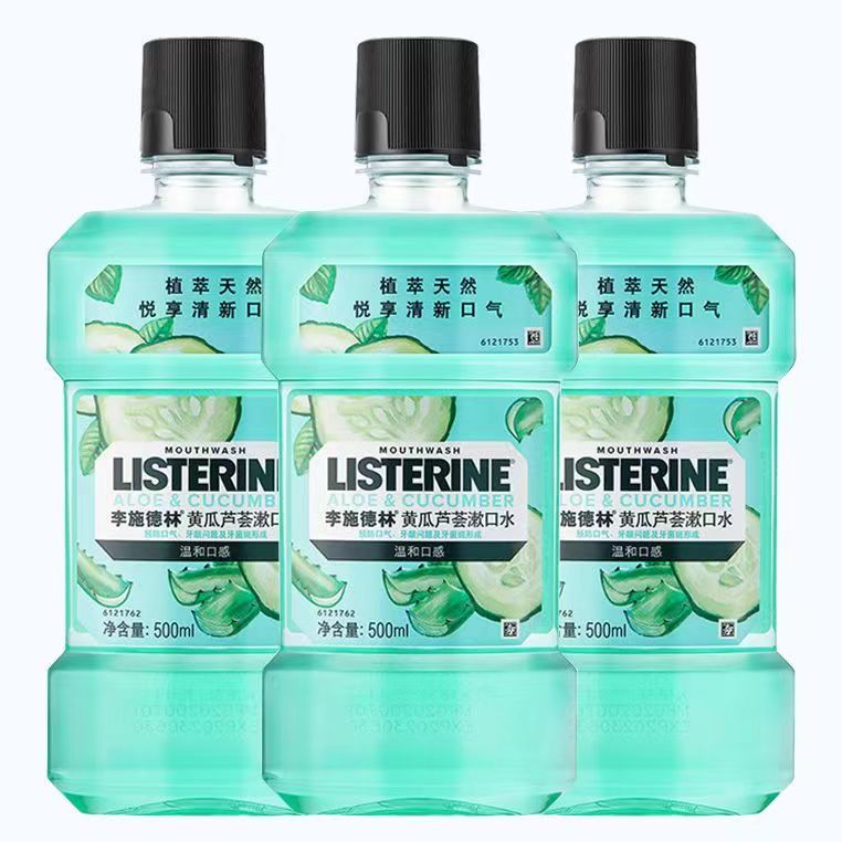 李施德林(Listerine)漱口水黄瓜芦荟味清新口气清洁500ml无酒精-图0