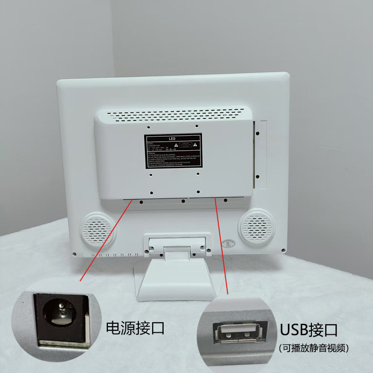 图5
