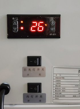 冷热两用展示柜超市冷藏保鲜柜牛奶饮料盒饭加热保温商用小型冰箱
