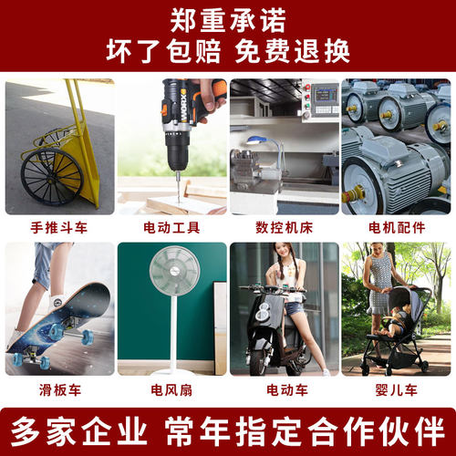 日本进口NSK角接触球轴承7317AW BW AC DB BDB M配对高速主轴轴承 - 图2