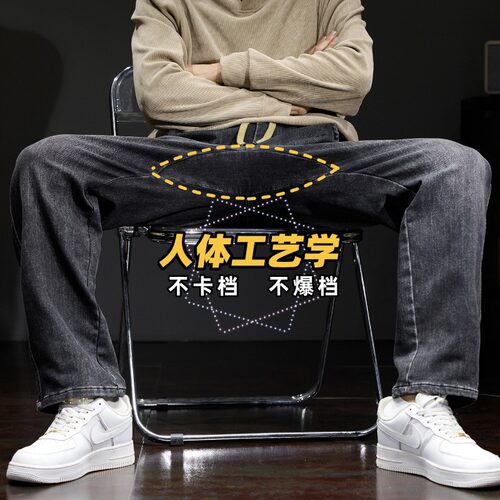 柳叶裆牛仔裤男大码宽松显瘦松紧腰胖子长裤防卡裆嘞裆休闲男裤潮 - 图0