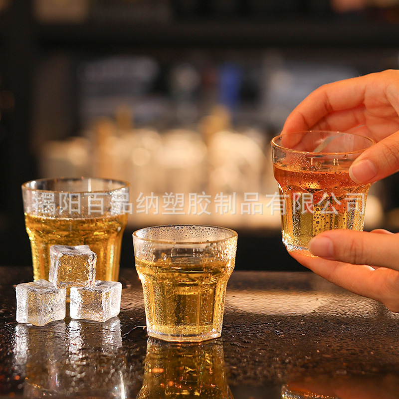 商用啤酒杯子透明亚克力杯子酒吧威士忌小白酒杯八角pc塑料啤酒杯 - 图0