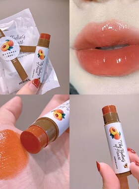 有色滋润保湿唇膏素颜显白