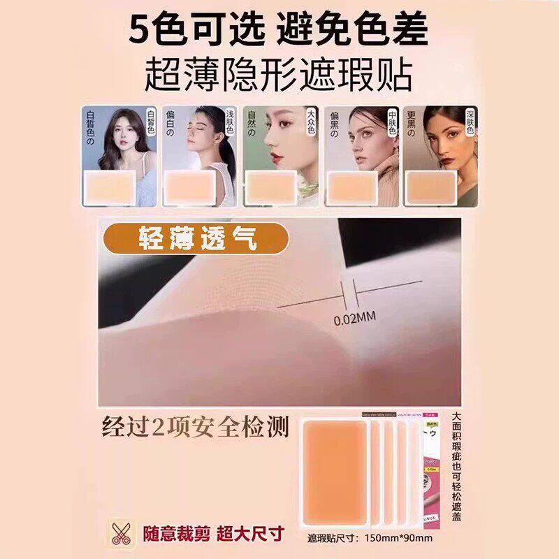 图5