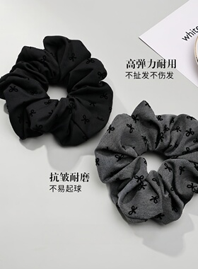 格雷系蝴蝶结印花大肠圈高弹持久