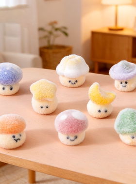 植绒蘑菇治愈解压电脑桌面