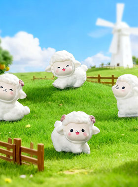 可爱小绵羊萌粒园艺盆景