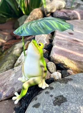 撑伞乘凉仿真青蛙摆件花园