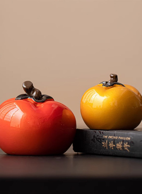 柿子茶宠可养变色高端茶玩小摆件精品仿真水果创意茶道茶具