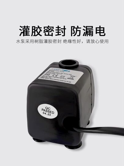 Rockery bonsai fish tank water pump fountain pool circulation