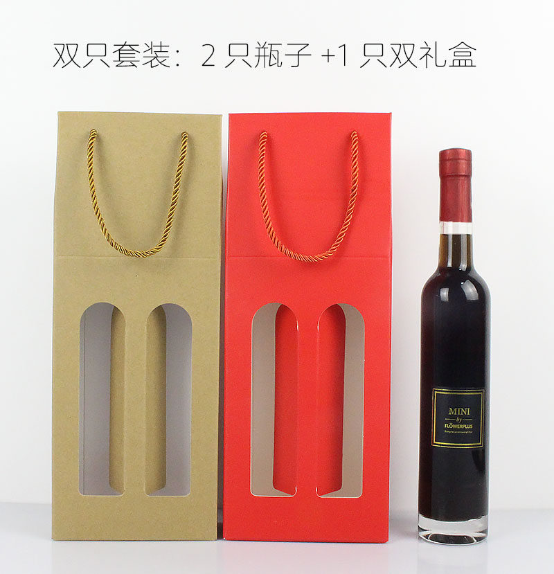 500ml酒瓶空瓶玻璃高档一斤装红酒瓶油瓶自酿杨梅酒瓶泡酒分装瓶,淘宝优惠券,粉丝福利购,淘宝优惠卷