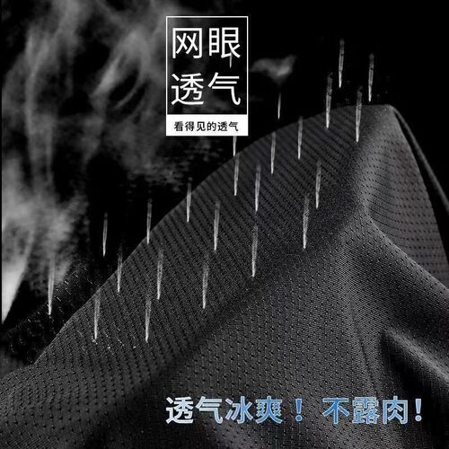 SLAMBALL美式假两件三分不过膝篮球短裤投篮训练速干运动裤黑白夏 - 图2