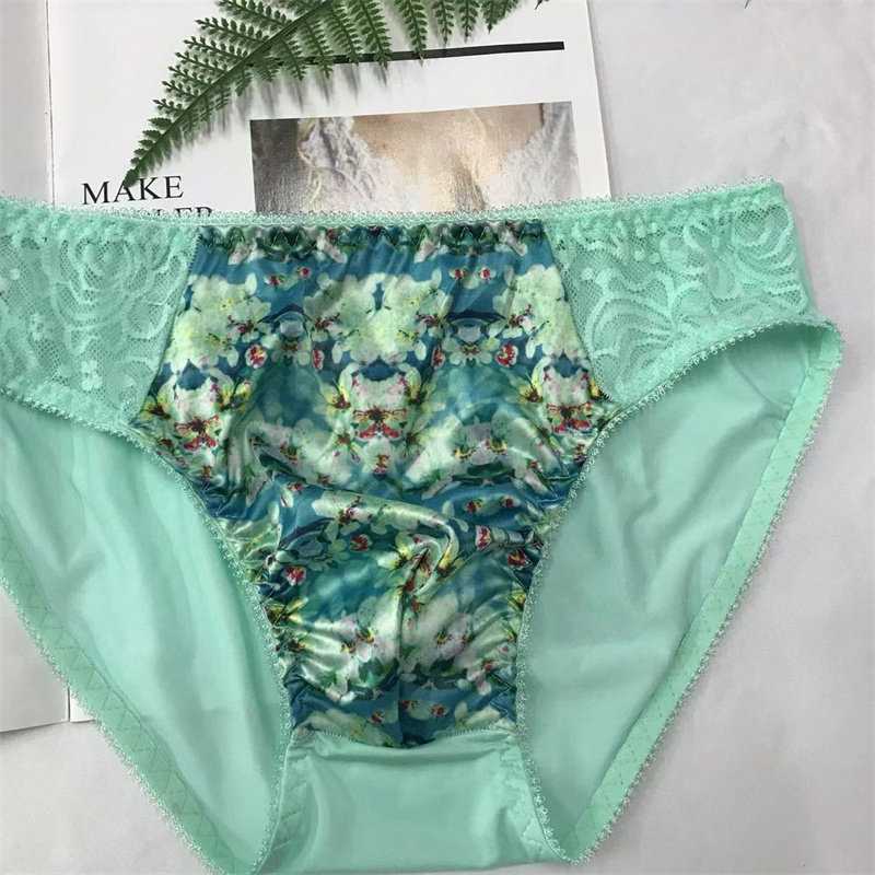 新款男式凹凸款式丝滑缎面贴身弹力日常情趣男士性感蕾丝花边内裤,淘宝优惠券,粉丝福利购,淘宝优惠卷