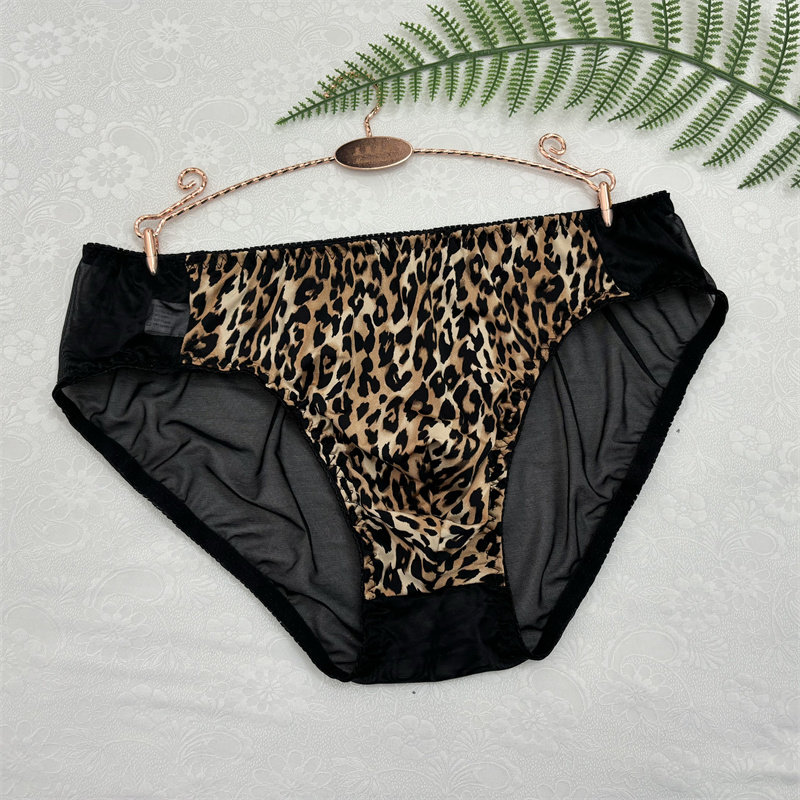 新潮男士薄纱透视可爱丝滑弹力绸缎面料男款日常穿凹凸性感小内裤,淘宝优惠券,粉丝福利购,淘宝优惠卷